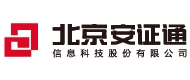 北京安證通